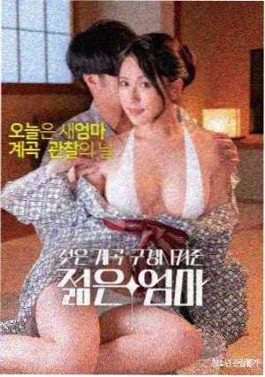 电影免费 黑客帝国